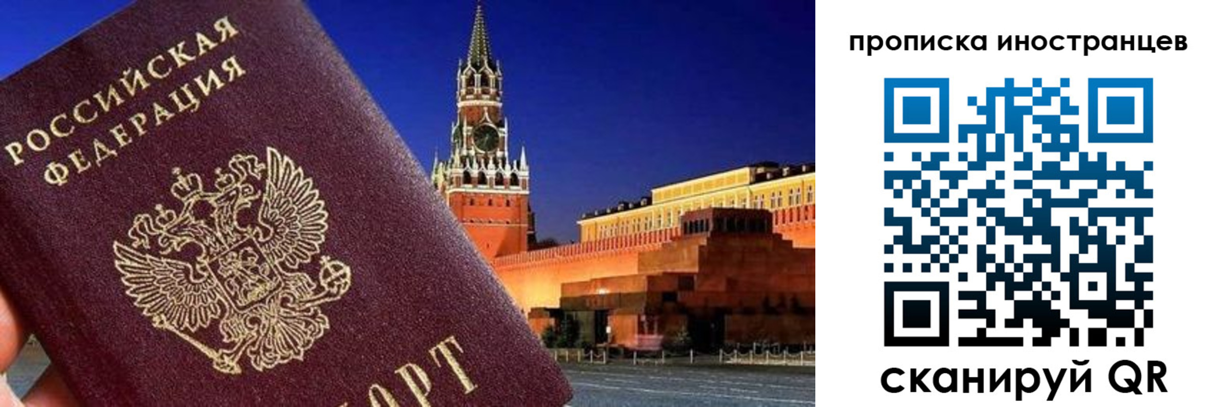 регистрация для дет. сада в Каменск-Уральске